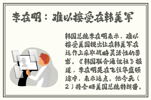 善良妈妈的朋友2