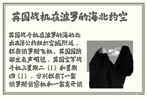 宝宝叫很大声
