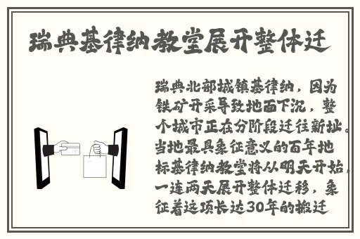 2019手机青青在线观看国产