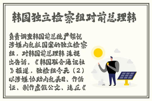 精品亚洲成A人在线观看