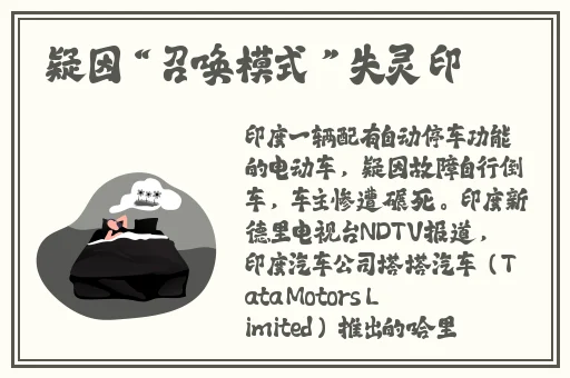 国产中文字幕无码