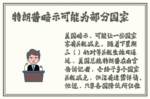掀开奶罩边躁狠狠躁软学图片