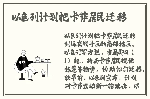 秀秀的漫画在线登录页面免费漫画