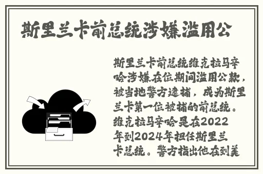 男生女生一起嗟嗟嗟很痛无马视频
