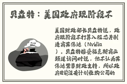精品超薄肉色丝袜足j