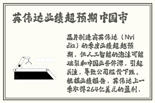 麻豆精品主播露脸视频在线